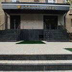 Doctor Laser (Niyozbek Yoli street, 8), hair removal