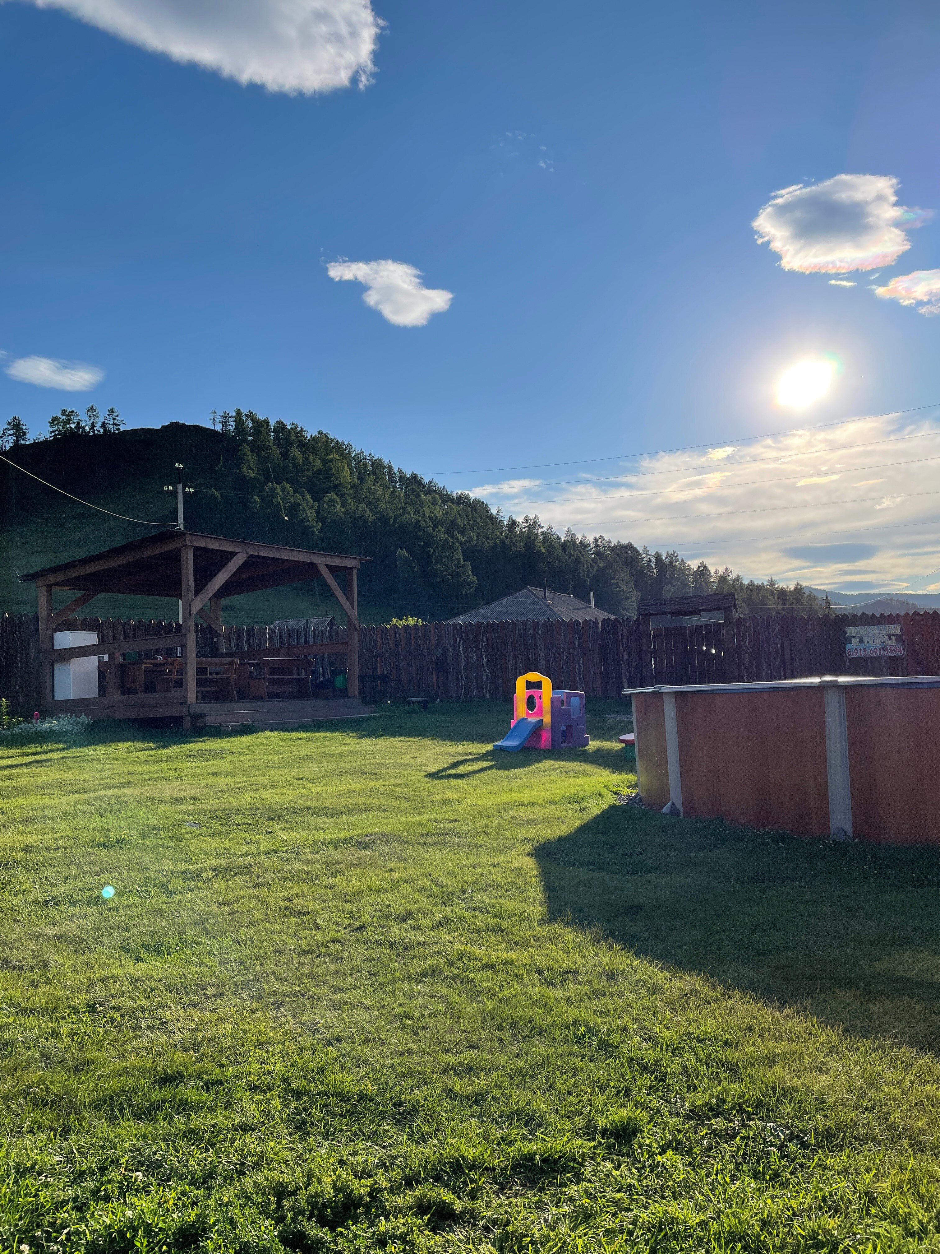 Фото Белая Чудь