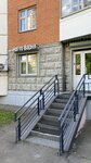 Nogtevarnya (Marshala Savitskogo Street, 6к3), nail salon