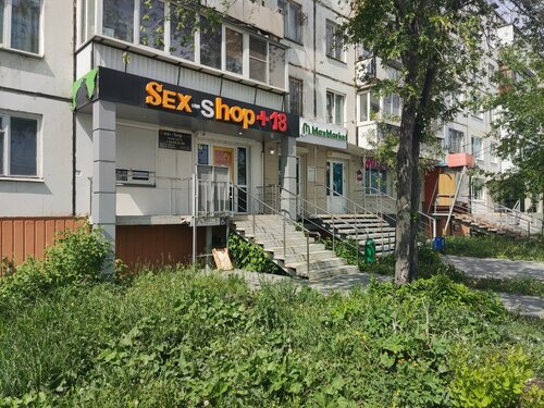 Shaxsiy uy qurilishi porno birinchi anal onlayn tomosha qiling