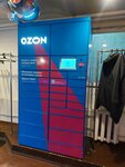 Ozon (Myasnitskaya Street, 17с2), parcel automat