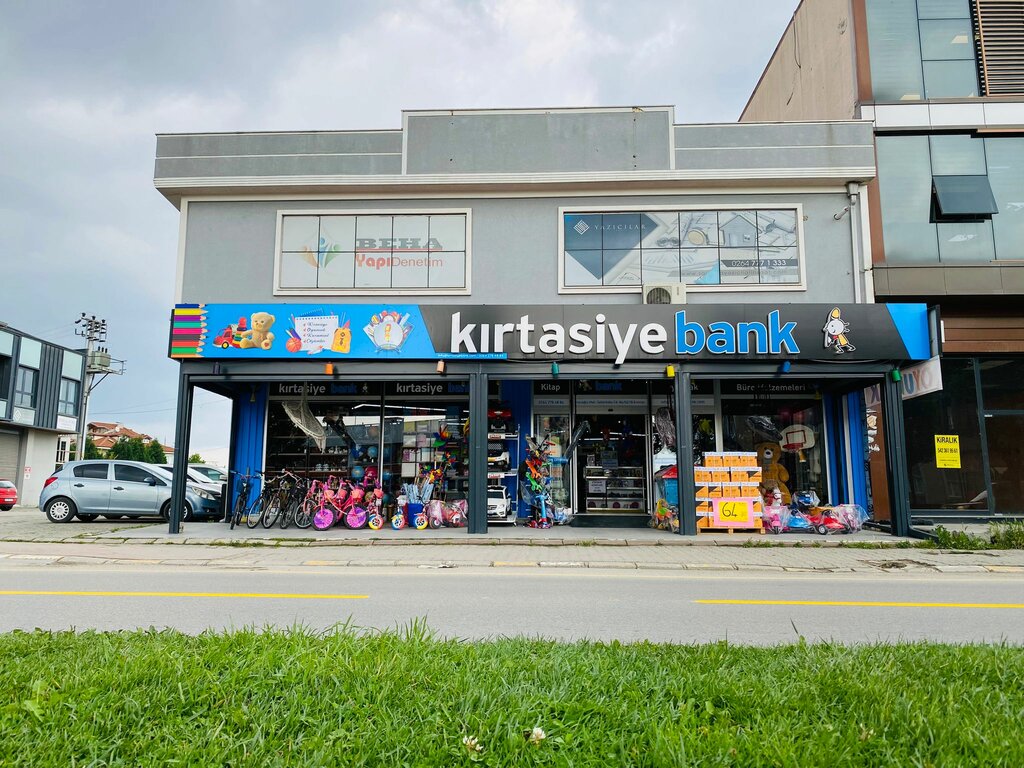 Stationery store Markid Kirtasiye Bank, Erenler, photo