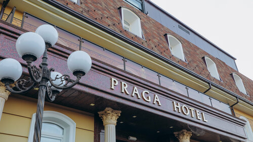 Гостиница Praga в Ташкенте