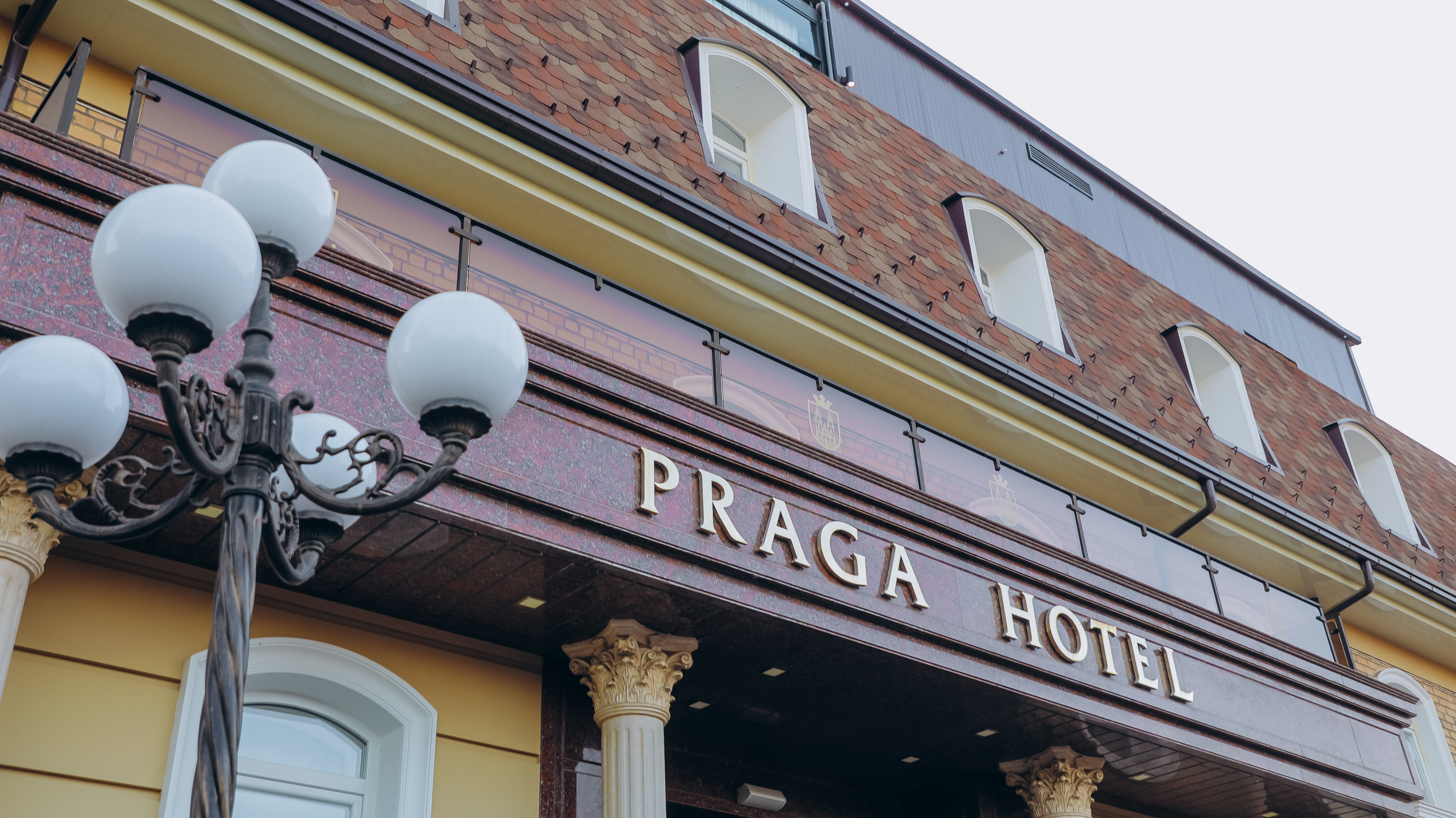 Фото Praga Hotel