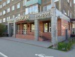 Salon krasoty Glamur (ulitsa Lenina, 29), beauty salon