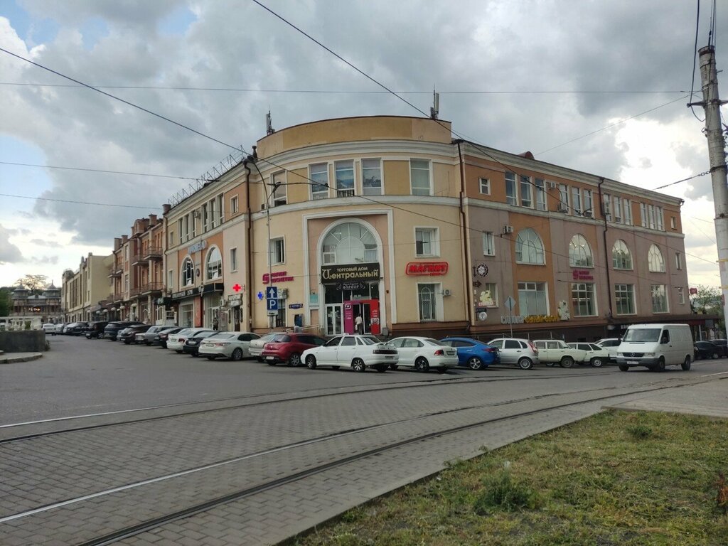 Торговый центр Торговый дом Центральный, Пятигорск, фото