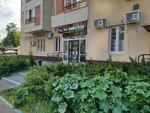 Vinlab (Pogonniy Drive, 14), alcoholic beverages