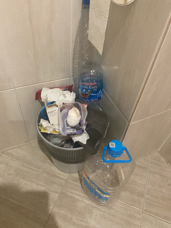 Фото Элегия