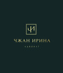 Lawyer's office Chzhan I. V. (ulitsa Ordzhonikidze, 25), attorney