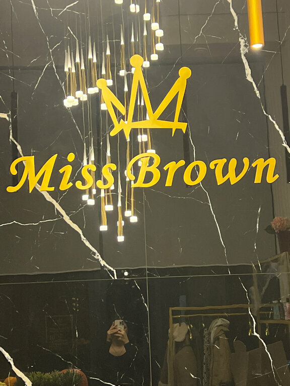 Солярий Miss Brown, Астана, фото