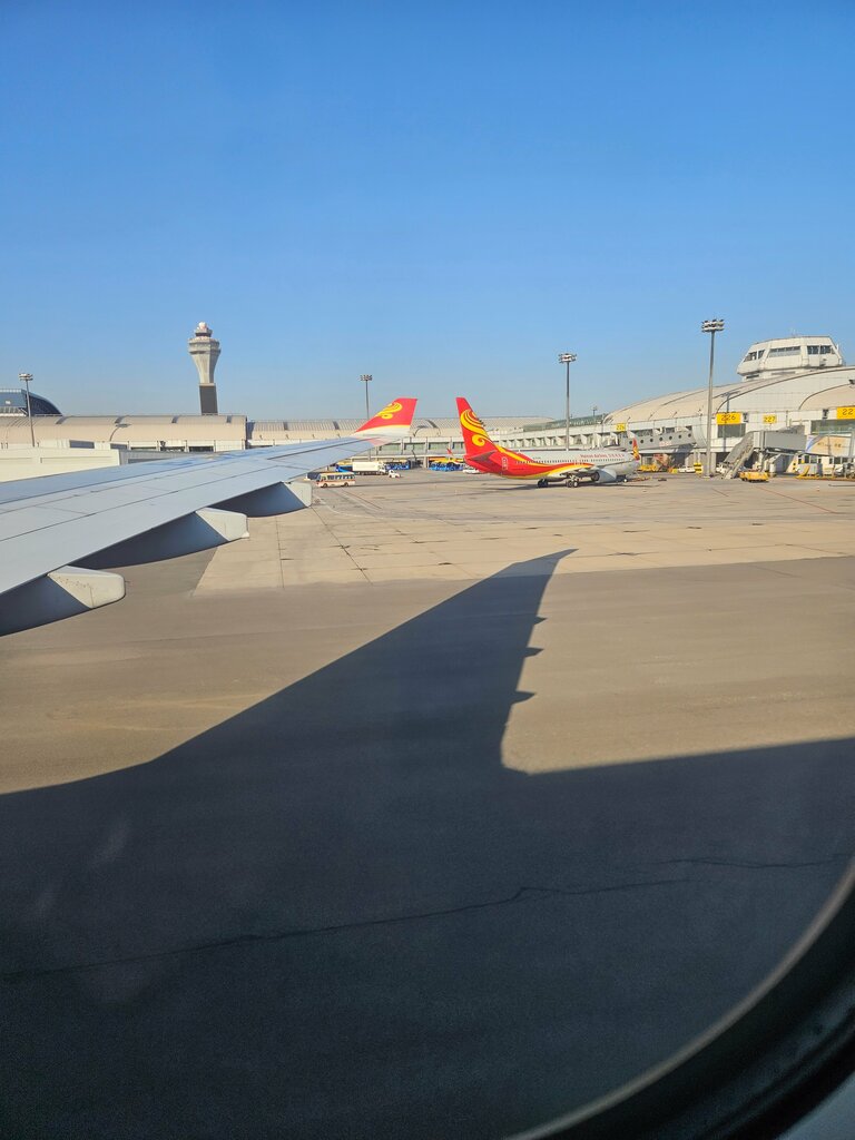 Airport Beijing Capital International Airport, China, photo