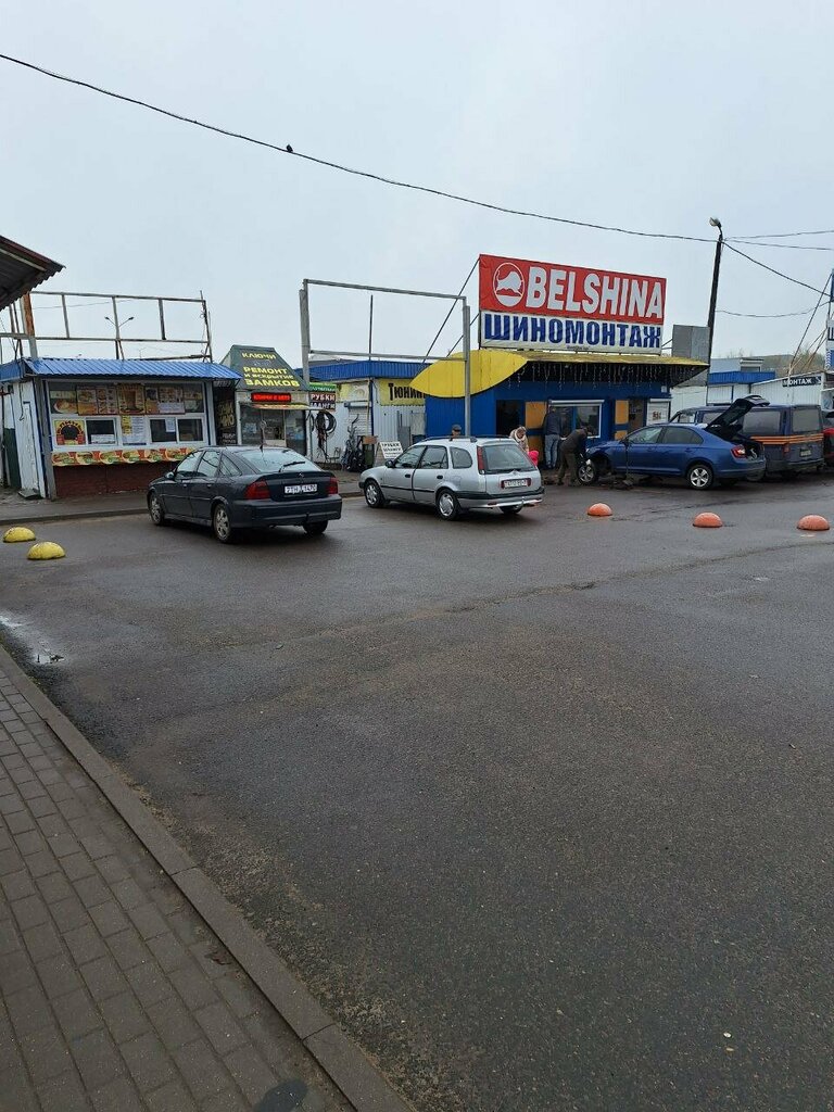 Автоэмали, автомобильные краски AutoTone, Минская область, фото