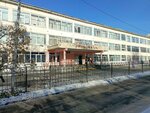 Gymnasium № 94 (Bazhova Street, 139), gymnasium