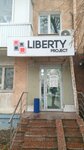 Liberty Project (Revolyutsionnaya Street, 97), items for mobile phones