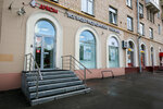 SvoiLudi (Akademika Korolyova Street, 3), centro médico, clínica