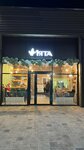 Myata (Mira Avenue, 84В) ، الحلويات