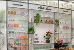 Art Life (1st Tverskaya-Yamskaya Street, 13с1), phytoproducts, dietary supplements