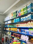 Tatyran (Ivan Panfilov Street, 26), stationery store