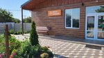 CityClinic (посёлок городского типа Азовское, Железнодорожная улица, 2), centro médico, clínica