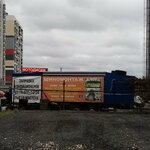 Шиномонтаж (Biryuzova Street, 4с1) ، تركيب وتصليح الإطارات