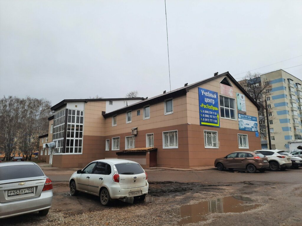 Sale and lease of commercial real estate Lyubimy gorod, agentstvo nedvizhimosti i yuridicheskikh uslug, Sterlitamak, photo
