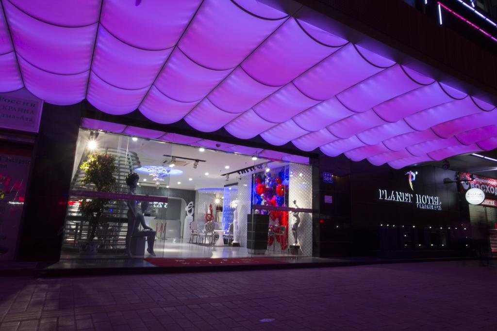 Фото Guangzhou Planet Hotel