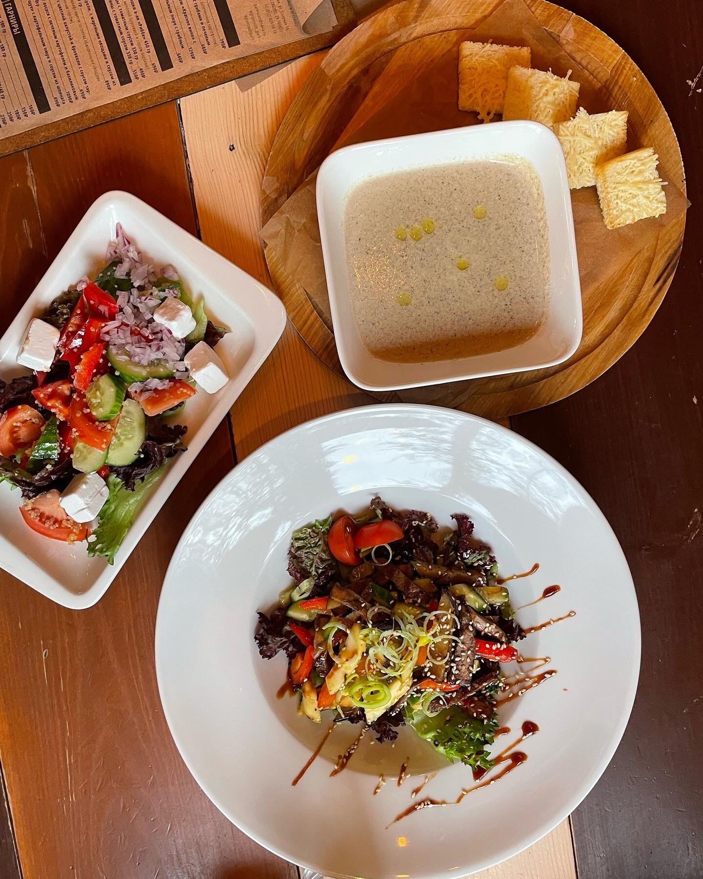 Фото Гринвальд Парк Скандинавия