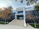 Andijan Department of the National Agency for Social Protection (Shokirova koʻchasi, 96), government ministries, services
