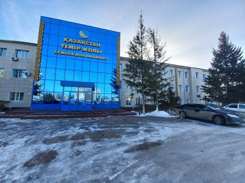 Әншілердің жыныстық қатынасқа түсуін қараңыз