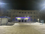 Inzhenerny fakultet SGSKhA (posyolok gorodskogo tipa Ust-Kinelskiy, Sportivnaya ulitsa, 8А), infraestructura educativa