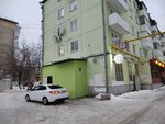 Закусочная (Aerodromnaya Street, 72), bar, pub
