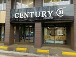 Century 21 Expert (Sovetskiy Avenue, 81к4), real estate agency
