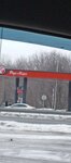 Роза Мира (Samara, Moskovskoye shosse, 24-y kilometr, 7А) ، محطة وقود