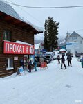 Прокат № 1 (posyolok gorodskogo tipa Sheregesh, Snezhnaya ulitsa, 28), rental