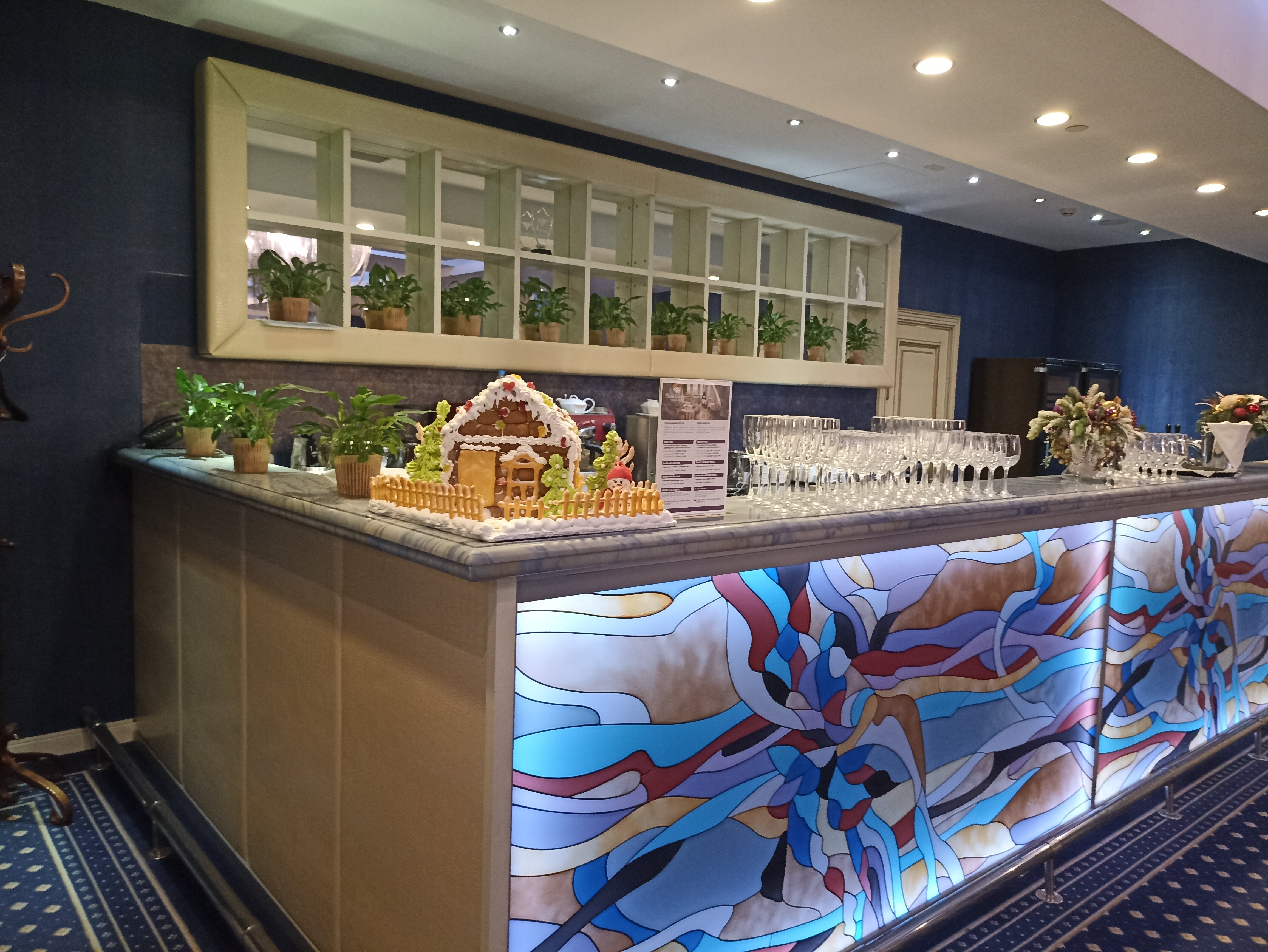 Фото Plaza Garden Moscow WTC