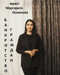 Agentstvo Dolg Stop (50 let VLKSM Street, 59А), quiebra de particulares