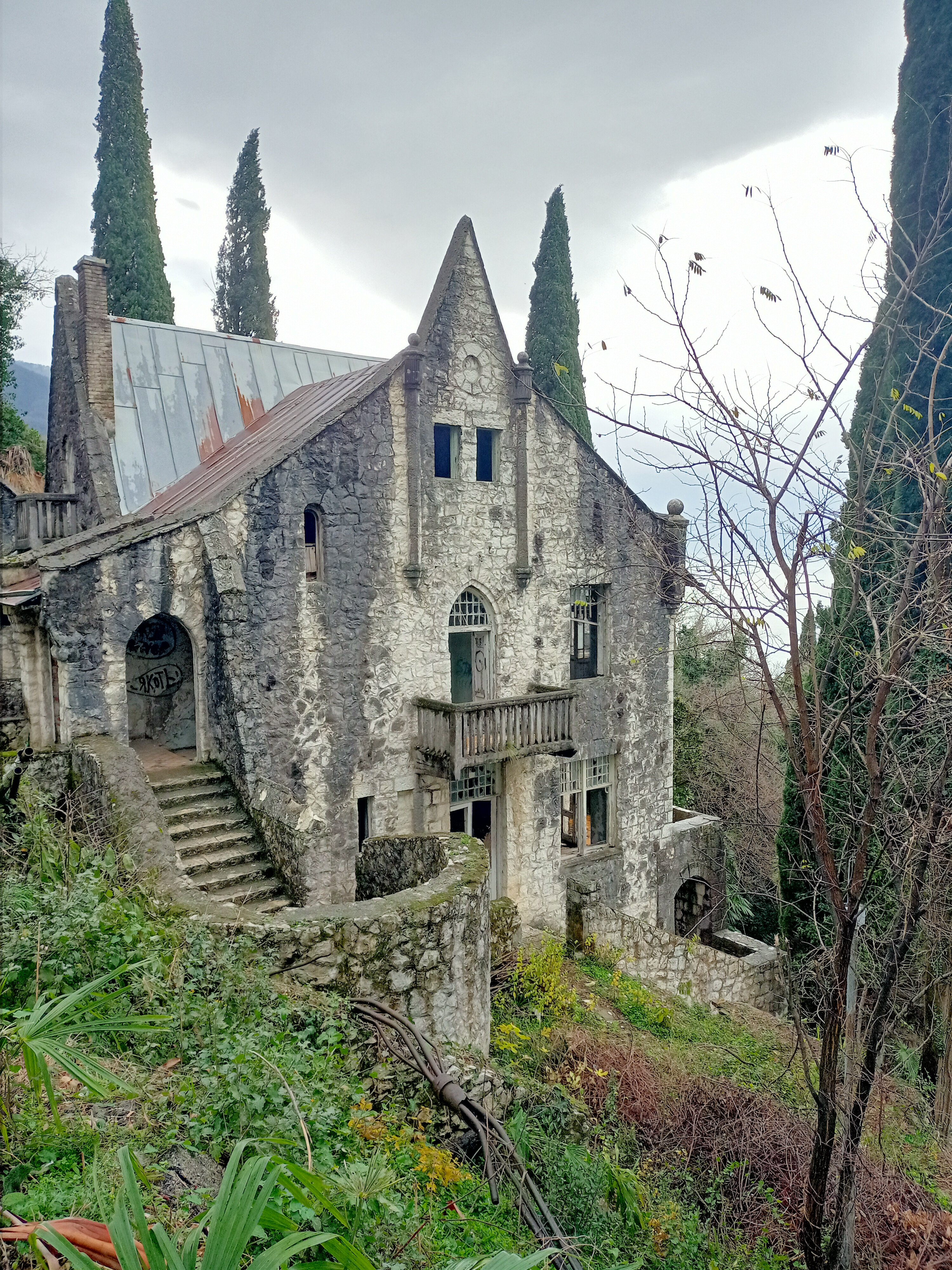 Фото Белый Сад