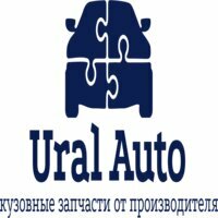 УралАвто