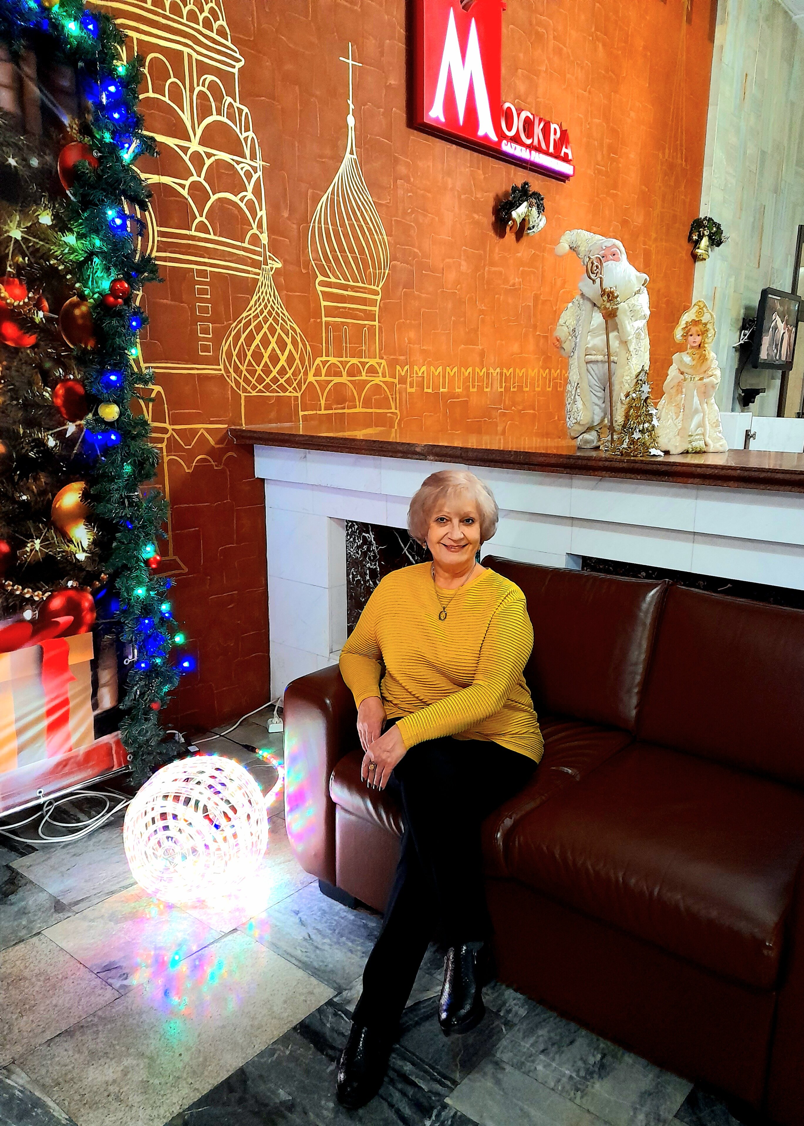 Фото Гостиница Москва