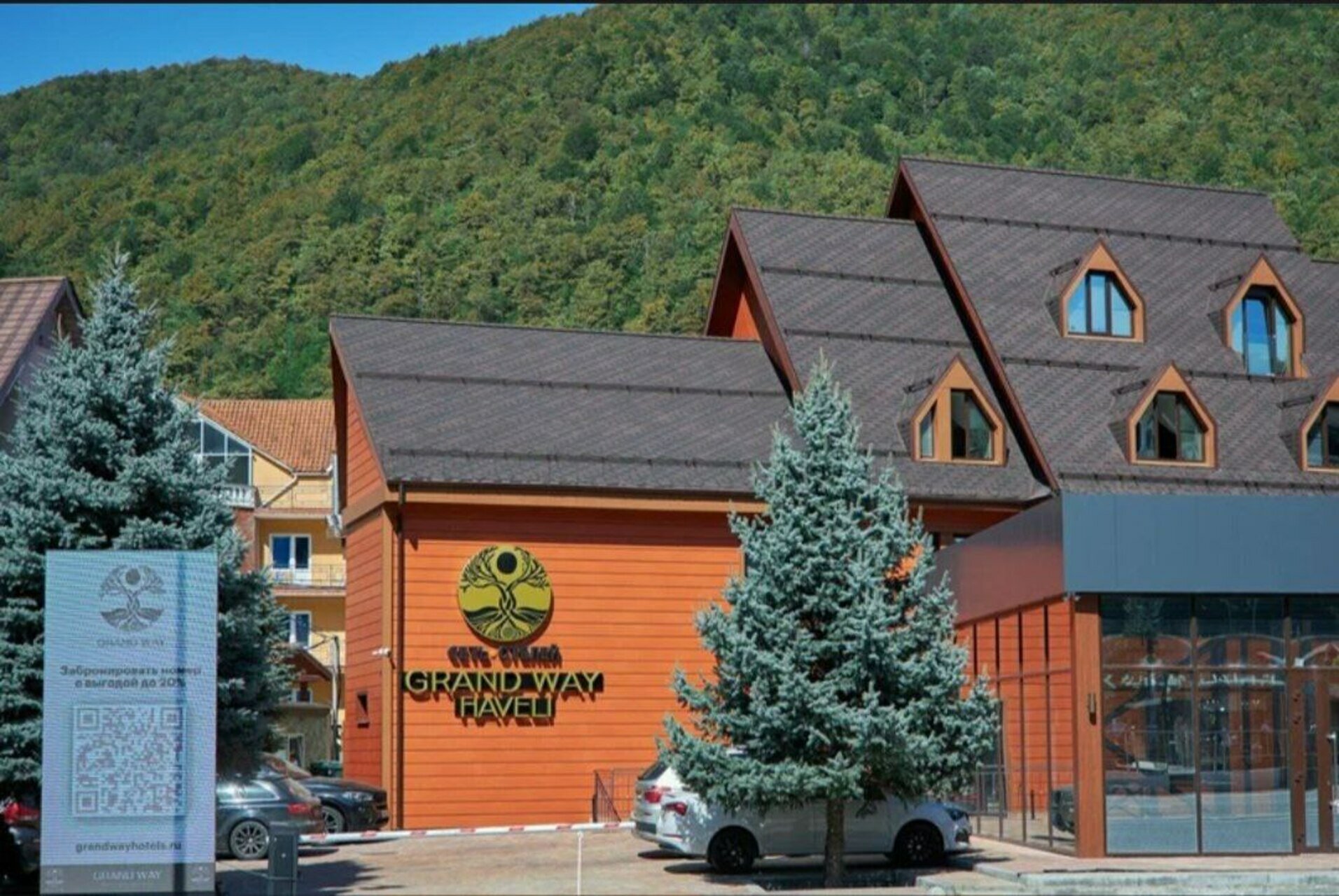 Фото Апартаменты