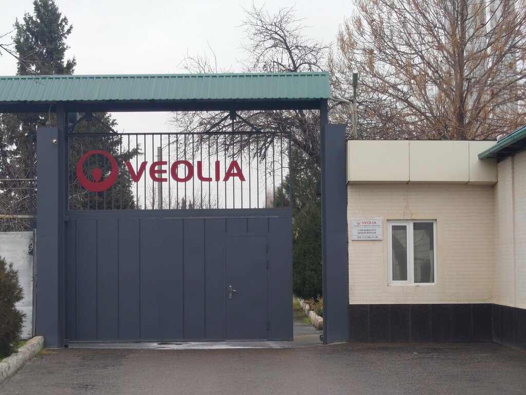 NPP, HPP, TPP Heat Station No. 2 Karasu, Tashkent, photo