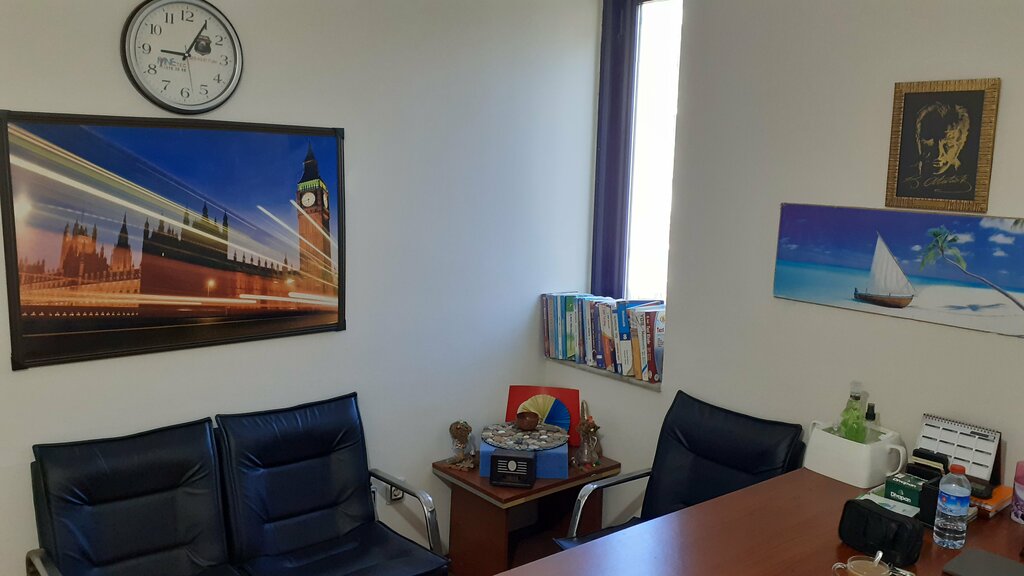 Tutoring Ata Private Lesson Center, Istanbul, photo