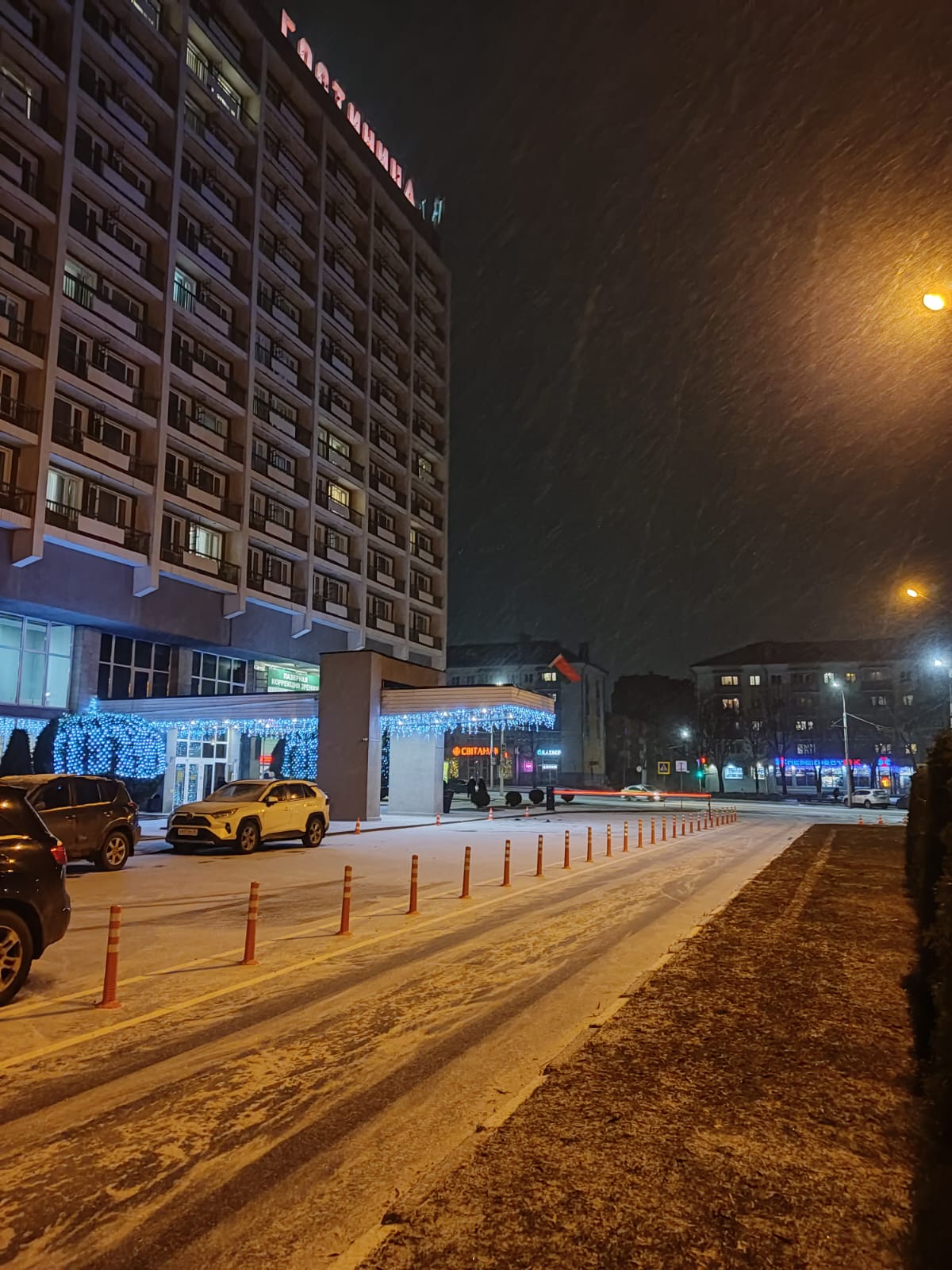 Фото Гостиница Могилёв