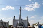 Pavilion № 26 Moscow Transport Museum (Mira Avenue, 119с26), exhibition center