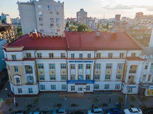 Детский консультативно-диагностический центр (Voroshilovskiy Avenue, 61), medical center, clinic