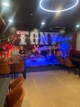 Тони Монтана (Pobedy Avenue, 107/1), nightclub