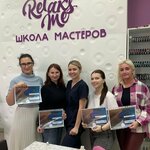 Relaksme (Novosibirsk, Krasniy Avenue, 82) ، دورات ودروس الماجستير