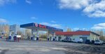 Gulf (Bezhetsk, Tverskaya ulitsa, 51), gas station