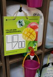 Clean Planet (Kommunalnaya Street, 73), tienda de artículos para el hogar y productos químicos domésticos