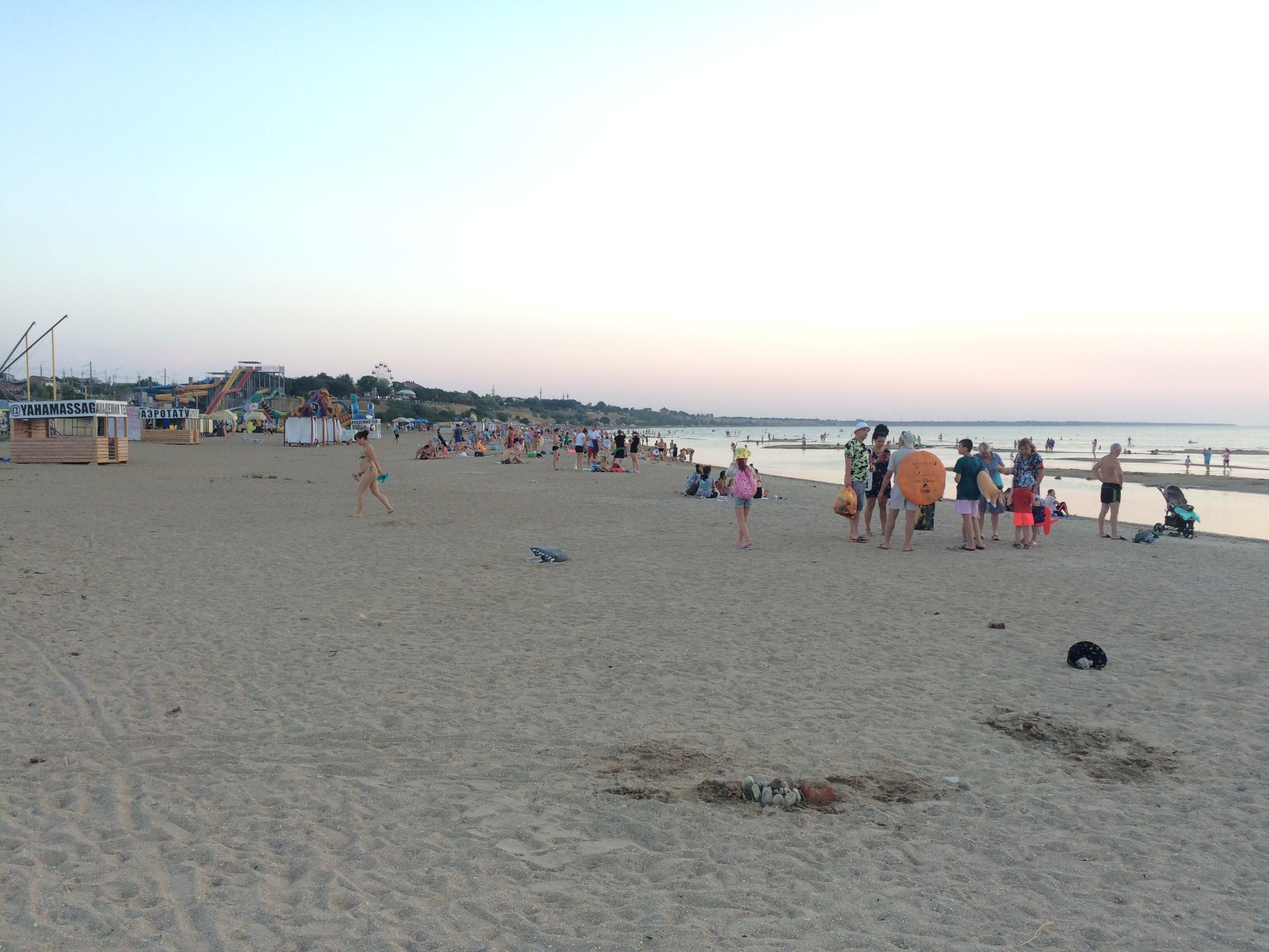 Фото Travel House